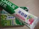 好来(原黑人)白鹿同款双重薄荷茶倍健清新牙膏轻口气防蛀固齿660g 实拍图