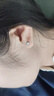 半粒F136医用钛合金耳钉非钛钢耳钉防致敏养耳洞睡觉免摘耳饰耳钉耳棒 4mm球*8mm长耳钉1对【医用】 实拍图