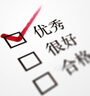 京东京造 环境探长系列甲醛检测仪测甲醛仪器家用甲醛测试仪空气质量检测 实拍图