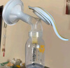 美德乐（Medela）储奶袋存奶袋母乳储存袋保鲜一次性奶袋210ml*50片/盒 实拍图