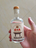 芦台春 浓香标准样 浓香型白酒 52度 100ml 单瓶光瓶装 实拍图