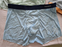 三枪【冷川系列】时尚冰丝男士内裤男冰丝无痕短裤衩男凉感7A抑菌内裆 实拍图