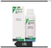 爱护佳3M爱护佳9232H皮肤及手消毒液术前清洗液沐浴露90ml 90ml/瓶 实拍图