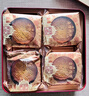 金尊吉祥如意7味12饼1090g月饼三层礼盒中秋节广式企业团购员工福利 实拍图