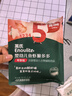 英氏（Engnice）婴幼儿鱼虾脆多多鲜虾味 婴儿零食非油炸营养虾条宝宝零食30g 实拍图