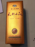 天朝上品 众人酒 53度 酱香型白酒 500ml 单瓶装（2019年） 热门商品 实拍图