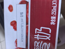 蒙牛早餐奶红枣味牛奶 250ml*16盒 送礼盒装新老包装交替 实拍图