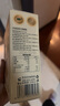 怡品纯猴头菇养胃粉铁棍山药粉养胃食品代餐饱腹早餐送父母长辈225g 实拍图