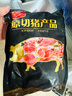 双汇猪小蹄膀3斤冷冻猪蹄膀猪肘子切块生鲜猪肉酱卤蹄髈肘子食材 实拍图