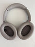 索尼（SONY）WH-1000XM4 无线智能降噪 头戴耳机 蓝牙5.0（1000XM3升级款）铂金银 高考祝福礼物 实拍图