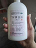 易舒特 甘霖洗剂 230ml 男女湿疹 外阴瘙痒 皮肤瘙痒 清热除湿 祛风止痒  大规格全家适用 实拍图