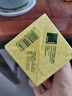 曼牌（MANNFILTER）HU6013Z机油滤芯格机滤过滤网新款发动机保养专用配件适用于 高7探岳途岳新速派蔚揽Q3奥迪A3 实拍图