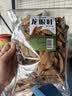 龟真寿红色发酵龙眼叶 100片  龙眼叶养龟仿原生态 乌龟缸环境造景龟用 实拍图