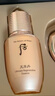 后（The history of whoo）天率丹和率系列4件套68ml【临期清仓】 实拍图