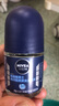 妮维雅（NIVEA）抑汗香体腋下止汗露干爽滚珠海洋酷爽爽身走珠液12ml 实拍图