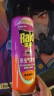 雷达(Raid) 杀虫剂喷雾 550ml*2瓶 香甜橙花香型 杀蟑 杀虫气雾剂   实拍图