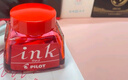 百乐（PILOT）非碳素墨水不堵笔 钢笔用墨水瓶装30ml INK-30-R原装进口红色  实拍图