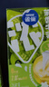 雀巢（Nestle）特浓奶球咖啡伴侣奶油球茉莉牛乳胶囊10ml*8颗*1盒 实拍图