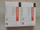 [康缘] 兰索拉唑肠溶片15mg*12片/盒 实拍图