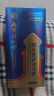 南京同仁堂男性口服套餐淫羊藿成人用品可配阴径助勃增大增粗增长二次粗发育 【三瓶突破】可配延时房事肾补特硬壮阳药持久不射 可搭变粗变大变硬长增大增粗情趣精油 实拍图