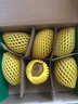 佳沛（zespri）新西兰  阳光金奇异果6粒装 单果约77-103g  源头直发  猕猴桃 实拍图