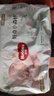 好奇（Huggies）小森林纸尿裤S62片(4-8kg)尿不湿心钻【透氧顶配更低敏】 实拍图