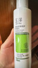 玉泽（Dr.Yu）皮肤屏障修护专研保湿水200ml（第二代） 实拍图