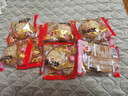 鑫炳记厂家直发原味/核桃仁/红枣味太谷饼糕点山西特产整箱/半箱/混装 原味太谷饼整箱（50gx12）600g 实拍图