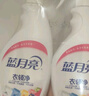 蓝月亮衣领净 500g*2瓶 喷雾型深层去渍免揉搓 衣领袖口白衬衫助洗 实拍图