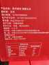 契丹粮道小花青玉米4斤/10穗杂粮玉米棒绿色有机真空装玉米礼盒 实拍图