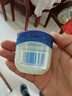 凡士林婴幼儿呵护晶冻50g 宝宝润肤身体乳护臀膏 保湿滋润防干裂 实拍图