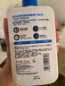 适乐肤（CeraVe）【张凌赫同款】保湿润肤乳473ml乳液面霜身体乳C乳男女护肤礼物 实拍图