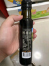 爷爷的农场核桃油食用油100ml 法国进口热炒油凉拌辅食油 赠婴幼儿宝宝食谱 实拍图