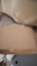 方家铺子 中华老字号 严选7A桂圆干500g 1斤 带壳肉厚龙眼肉 煲汤泡茶干货 实拍图