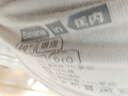 蕉内（Bananain）银皮301P男士内裤莫代尔三角裤7A抗菌透气棉裆冰丝夏季短裤头3件 黑色+磁铁黑+石墨灰 3条 4XL 实拍图