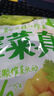 吉香居 甄选香卤海带 下饭菜 休闲零食 卤味厚海带片 106g 实拍图