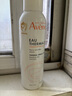 雅漾（Avene）舒泉调理喷雾150ML 定妆补水保湿 爽肤水化妆水 护肤中喷礼物 实拍图