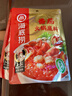 海底捞火锅底料 0添加 番茄火锅底料300g （真浓） 酸甜可口 汤很好喝 实拍图