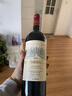 CANIS FAMILIARIS布多格法国原瓶进口红酒整箱 超级波尔多 瑞柠干红葡萄酒750ml*6 实拍图