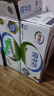 伊利 纯牛奶250ml*21盒 全脂牛奶 优质乳蛋白 礼盒装 实拍图