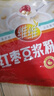 维维红枣豆浆粉 速溶即食营养早餐冲饮代餐豆浆粉豆奶粉非转基因大豆 红枣豆浆粉330g（内含10小包） 实拍图