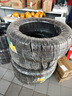 双星（DOUBLE STAR）轮胎/汽车轮胎 245/55R19 103V SS81适配本田冠道/汉兰达/传祺GS8 实拍图