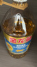 金龙鱼 食用油 葵花籽清香型调和油5L （新老包装随机发货） 实拍图