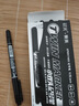晨光(M&G)文具 黑色粗细双头物流笔记号笔 防水马克笔油性笔 儿童学生勾线笔 办公用品12支XPMV7403 实拍图