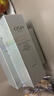 欧诗漫（OSM）珍珠白洁面爽肤水乳液精华套装美白淡斑护肤品面膜眼霜圣诞礼物 实拍图