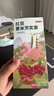 京东京造红豆薏米芡实茶150g(5g*30)【京东自营】常备可定制养生茶团购 实拍图
