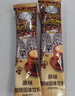 旧街场（OLDTOWN）速溶原味白咖啡马来西亚进口三合一老街咖啡粉35g*20条固体饮料 实拍图