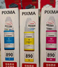 佳能（Canon）GI-890 C 青色墨水瓶(适用G4810/G4800/G3812/G3810/G3800/G2811/G2810/G2800/G1810/G1800) 实拍图