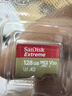 闪迪（SanDisk）128GB TF(MicroSD)内存卡 4K极速金卡A2 V30 U3行车记录仪 运动相机无人机 监控存储卡 读190MB/s 实拍图