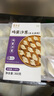 东来顺 沙葱鸡蛋手工水饺360g饺子蒸饺煎饺早餐夜宵速冻清真食品 实拍图
